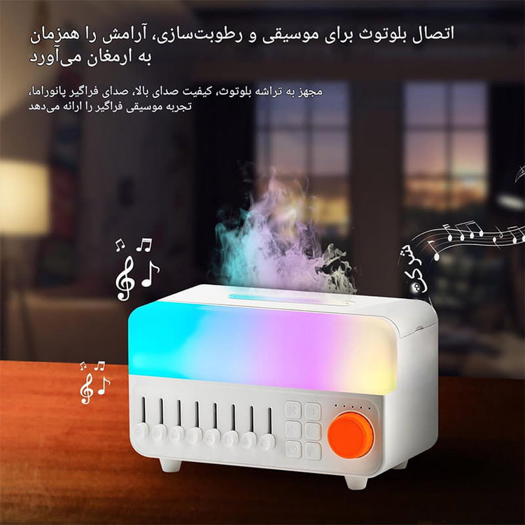 بخور و اسپیکر طبیعت مدل QUMOX A14