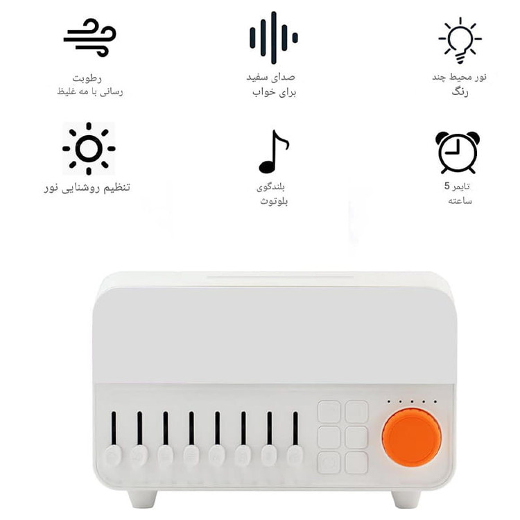 بخور و اسپیکر طبیعت مدل QUMOX A14