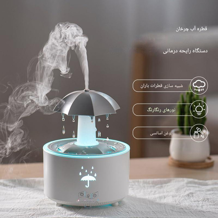 دستگاه بخور سرد و رطوبت ساز رومیزی طرح چتر