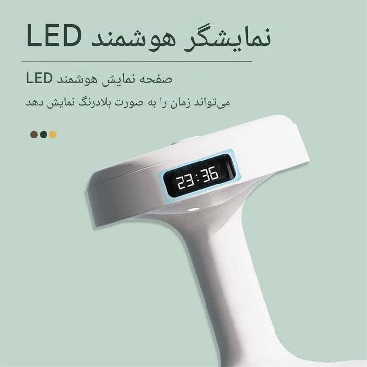 بخور ضد جاذبه با نمایش ساعت