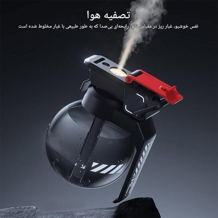 بخور سرد گرین لاین نارنجکی